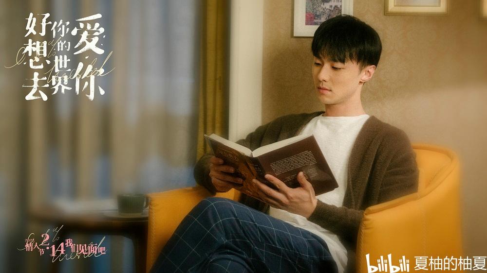 《青你2》谢可寅扮爸爸，欧若拉扮奶奶，谁留意傅如乔演的啥？
