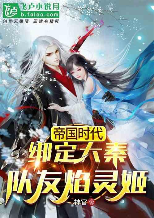 “减肥过度”的8位女明星,瘦了之后,简直惨不忍睹