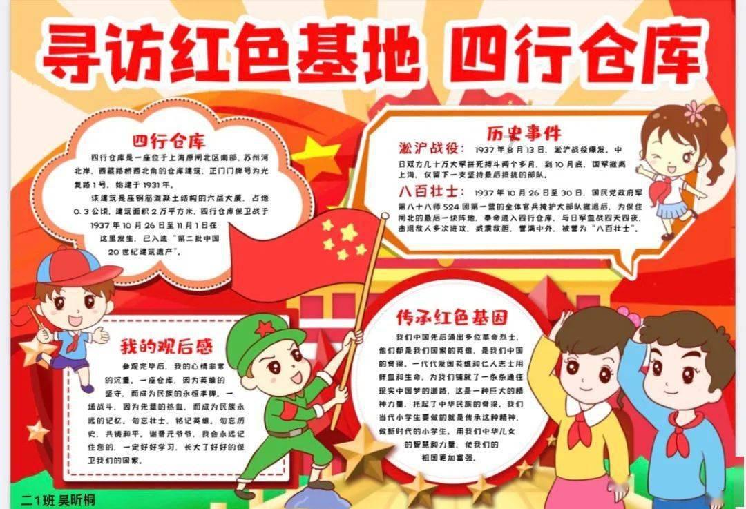 为什么特朗普屡出狂言，还是会有人觉得他不错？