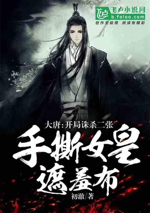 球球大作战下载最新版