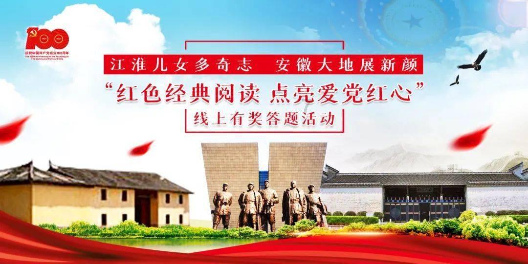 同程顺风车app下载安装——冷知识分享平台,展现奇思妙想