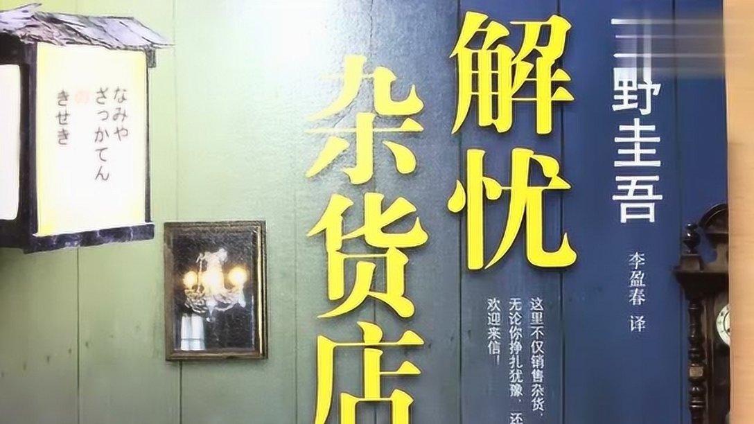 春雨直播app