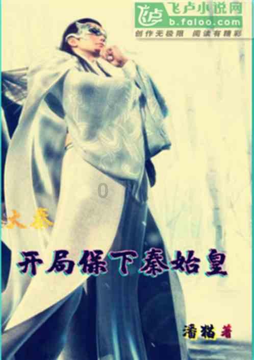 蜜蜂救援