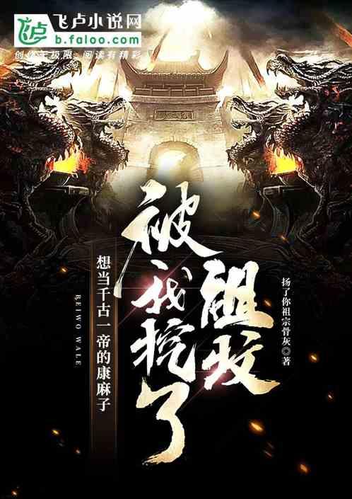 同心同行共绘蓝图 凝聚合力助推发展